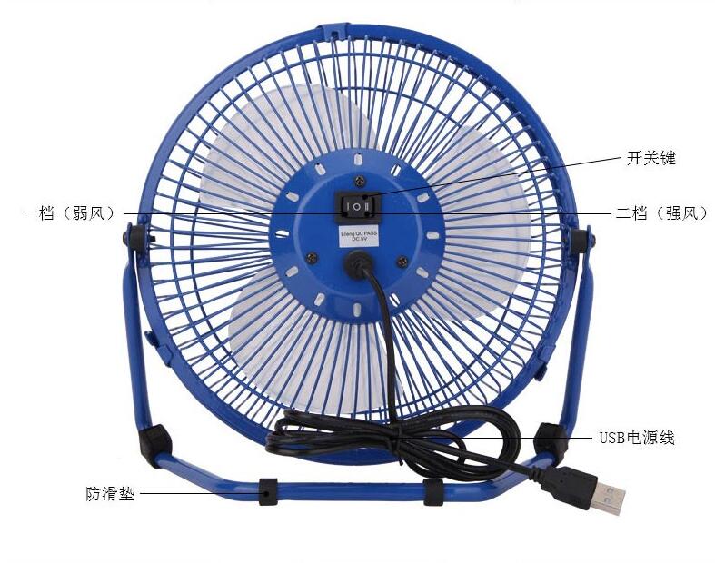 Ventilateur USB - Ref 399457 Image 14