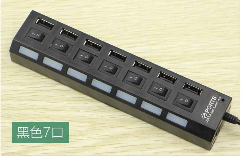 Concentrateur USB - Ref 369325 Image 14