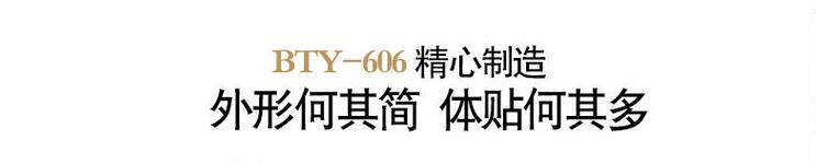 chargeur - Ref 1301128 Image 15