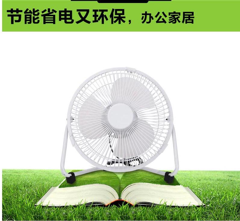 Ventilateur USB - Ref 399457 Image 16