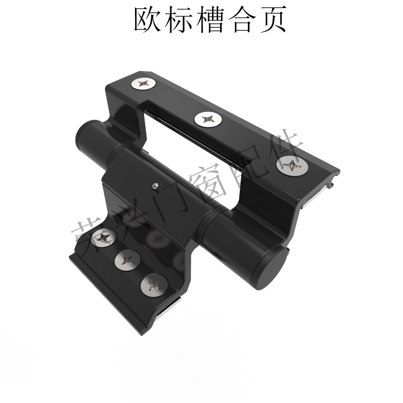 Broken bridge hinge 55 aluminum alloy casement window five gold accessories Euro Pep 20 groove window folding hinge rotating shaft hinge