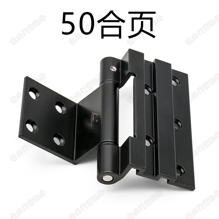 50 aluminum alloy ordinary non-standard slot casement window door and window hardware accessories 3mm hinge hinge hinge