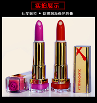 XIANDORELLA FAIRY-The Phantom of the Phantom and the Protective Lip Balm Lipstick 5086