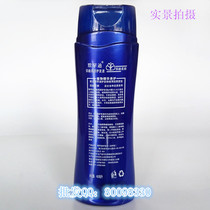 Merhandy weak acid Johan smooth hair care liquid ginger essence washout type shampoo shampoo shampoo