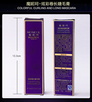 Magic Nico Color Makeup Dazzling Roll Long Mascara slim and unseasonable waterproof and sweat-proof.