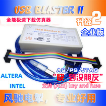 ALTERA INTEL USB BLASTERII ALL-AROUND DOWNLOAD CABLE EMULATOR PL-USB2-BLASTER