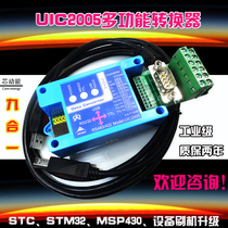 USB to RS232 485 422 TTL Industrial converter 232 to 485 serial port UIC2005 converter