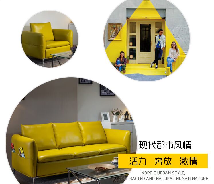 Sofa da hiện đại căn hộ nhỏ tầng một sofa da đơn giản sofa da nghệ thuật kết hợp ba người phòng khách sản phẩm mới - Ghế sô pha ghế sofa giường kéo