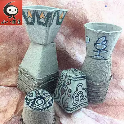 Xiaobali Zi creative DIY pulp flower pot white with pulp painting art materials handmade 10 packs