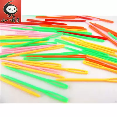 DIY auxiliary tool suture needle plastic needle children's art sewing embroidery needle non-woven sewing needle 12 bags