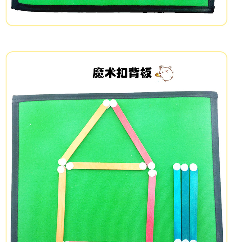 Sáng tạo DIY popsicle stick với ma thuật khóa thanh xây dựng đếm số lượng thanh được làm trong vật liệu thủ công mẫu giáo búp bê giấy