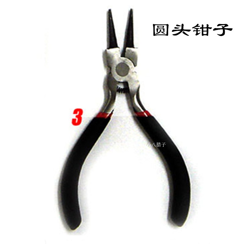 Dụng cụ DIY Kìm kìm nhọn Kìm tròn đầu kìm khoan tay mini