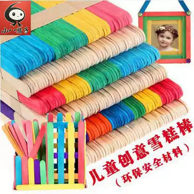 Color Popsicle sticks Ice cream sticks Log color popsicle sticks Spatula kindergarten handmade DIY puzzle area materials