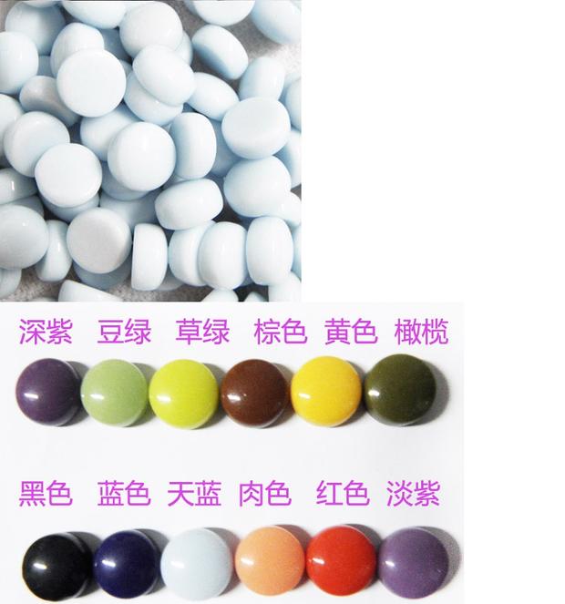 Sáng tạo DIY khảm đá ghép tròn khảm đá dán 20 hạt mẫu giáo thủ công đồ chơi mầm non tự làm