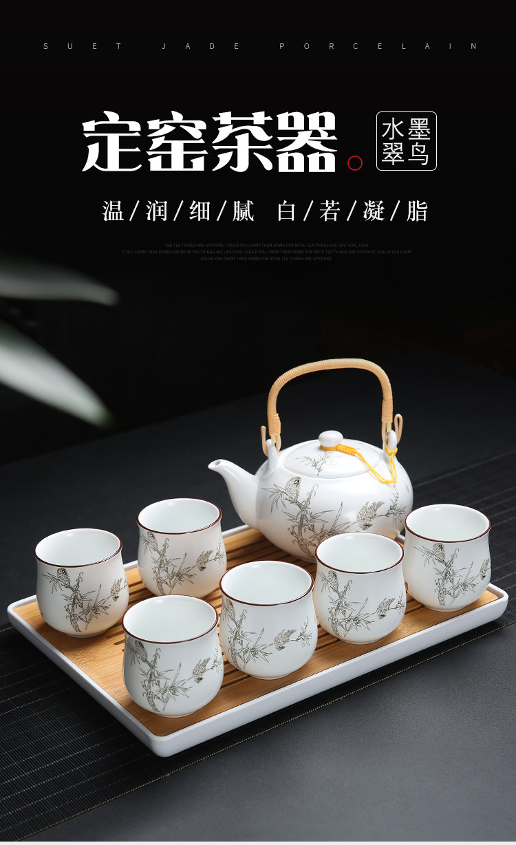 Jingdezhen ceramic Kung Fu tea set, home handle teapot and tea cup complete set, simple gift box with a tray included pic 1