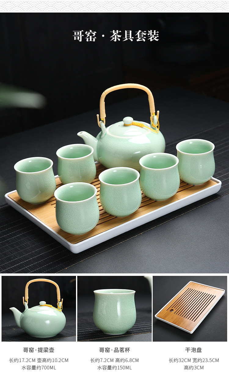 Jingdezhen ceramic Kung Fu tea set, home handle teapot and tea cup complete set, simple gift box with a tray included pic 29
