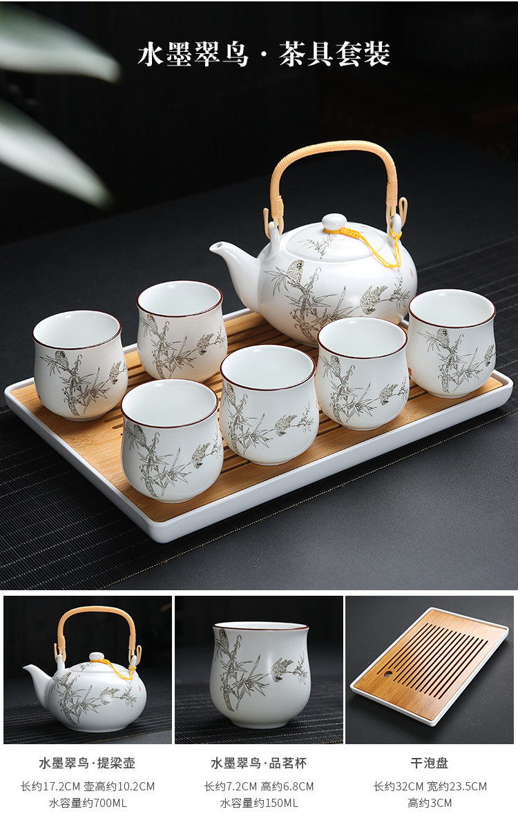 Jingdezhen ceramic Kung Fu tea set, home handle teapot and tea cup complete set, simple gift box with a tray included pic 14