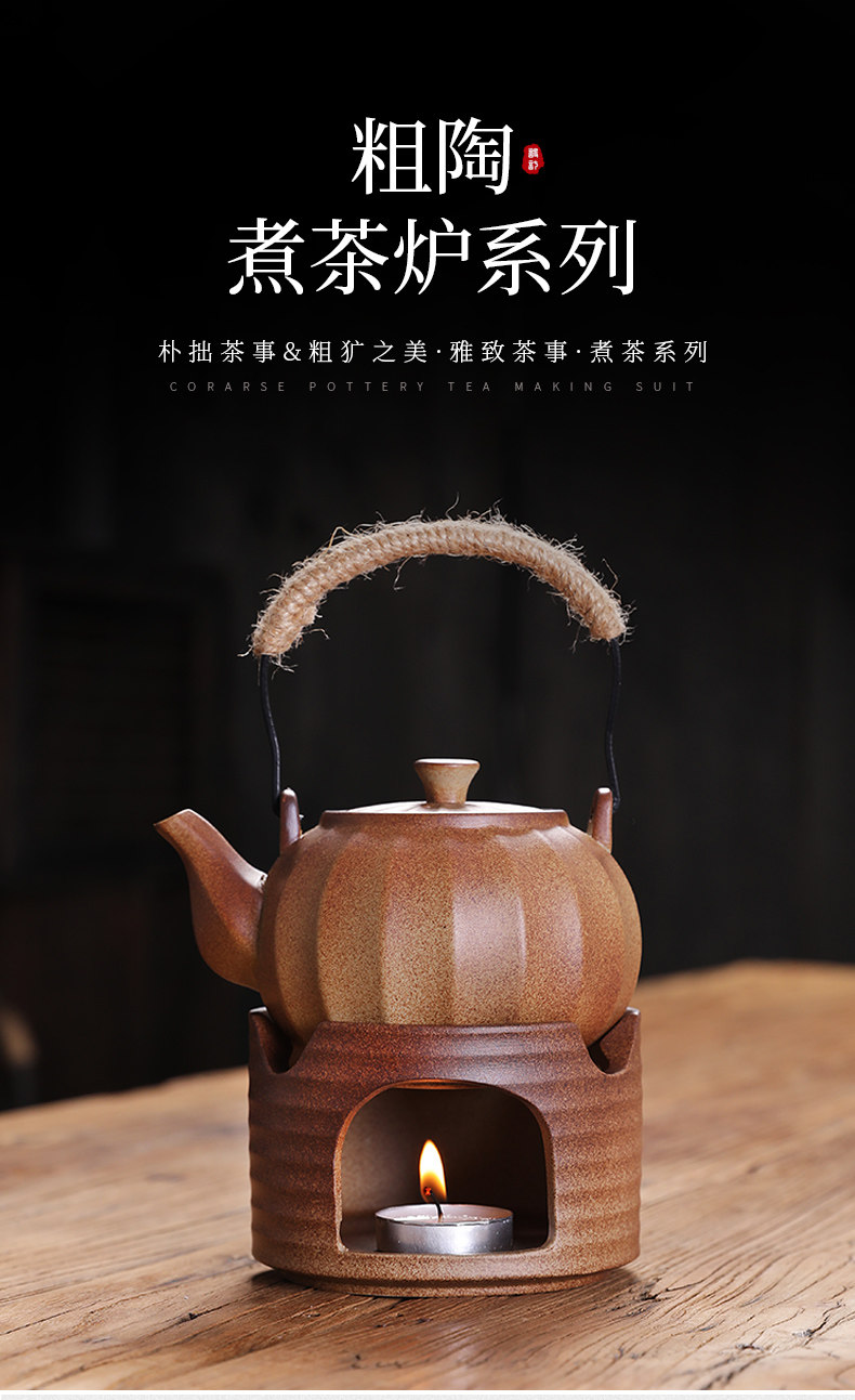 蜡烛煮茶炉子加热壶底座花茶壶防柴烧保温陶瓷茶炉酒店餐厅温茶器详情1
