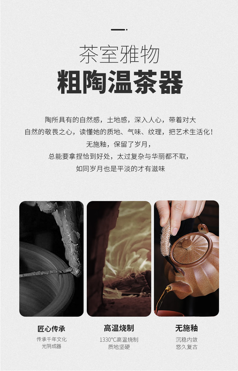 蜡烛煮茶炉子加热壶底座花茶壶防柴烧保温陶瓷茶炉酒店餐厅温茶器详情2