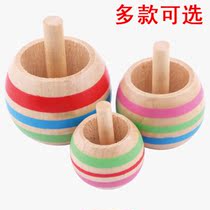 Wooden childrens colorful magic fingertip rotating gyro toy 3 -- 4-5-6 year old boys and girls baby competition