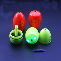 Fishing rock fishing electronic Po electronic generally ye tinolux float Po night fishing float a bo piao far-flung drift