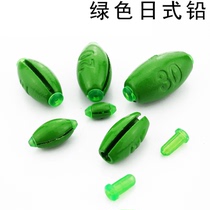 Fast Lead Pendant Day Style Lead Pendant Plastic Core Olive Pendant Adjustable Iso Fishing Raft Fishing Lead Pendant Lead Leather Fishing Pendant