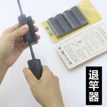 Rubber Withdrawal Rod anti-slip Rod Instrumental Fishing Rod KFestival Hug dead Withdrawal Delator Backer Gear Withdrawal gear Fishing Gear Accessories Fishing