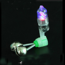 Sea rod alarm fishing bell spiral rivet throwing rod intelligent induction lamp luminous electronic automatic on fishing gear