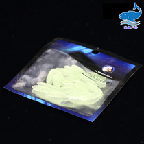 Bagged Soft Bait Transparent Maggots Luminous Roll Tail Fish Bait Soft Tail Luia Bionic Anthroptic Bait Shaped Soft Bait