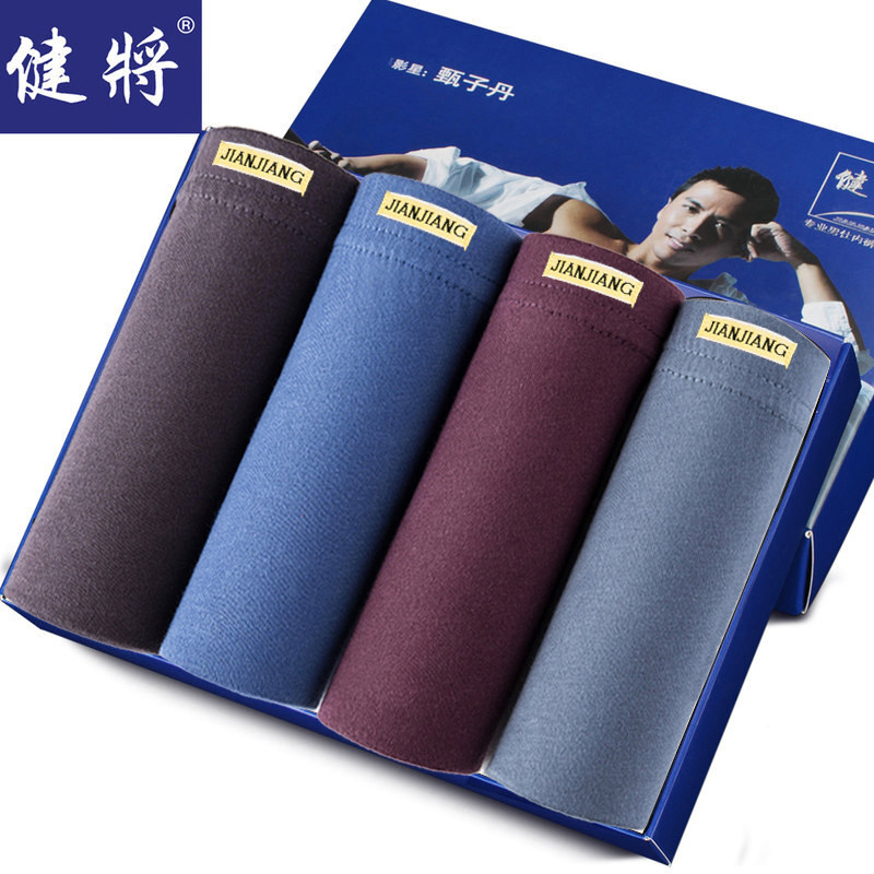 Athletic underwear men's 100% cotton breathable boxer pants young men's cotton loose large size pants men's summer