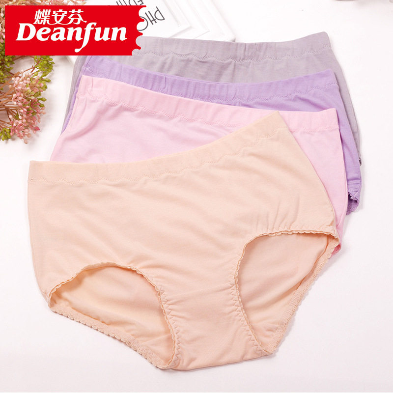 Die Anfen summer solid color ladies underwear 2 gift boxes Modal silky breathable ladies briefs 3747