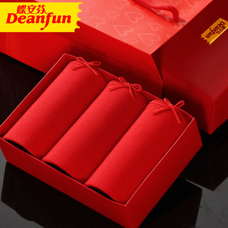 Die Anfen 3 pieces in a gift box Stretch cotton solid color red zodiac year high waist boxer briefs ladies 1701R - Taobao