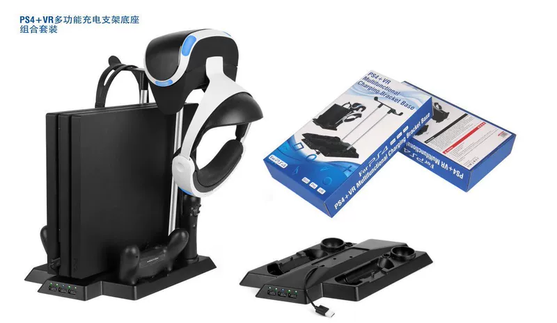 Nam khó khăn PS4 SLIM / PRO PS4 VR sạc ps4 máy chủ lưu trữ phụ kiện playstation4 ps4 - PS kết hợp dây cuốn sạc