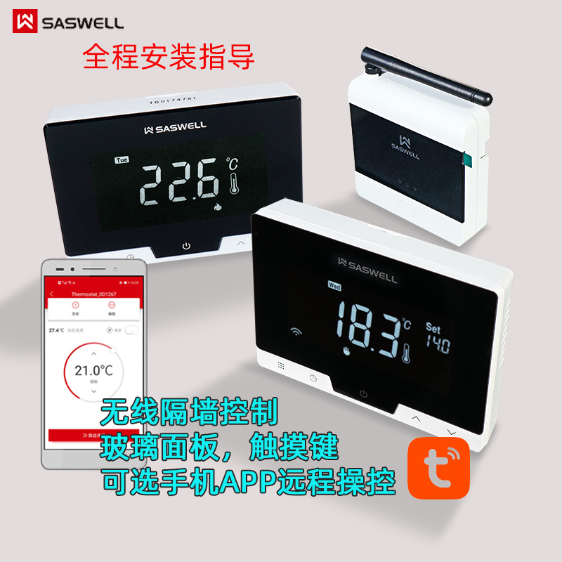 SASWELL Sunwell Wall Hanging Furnace Wireless Thermostat Intelligent Temperature Control Switch Wifi Mobile App Control Touch