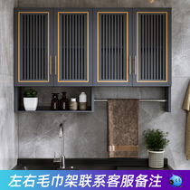 Kitchen storage Wall cabinet Wall hanging cabinet shelf storage cabinet Space aluminum hanging cabinet Balcony bathroom Modern