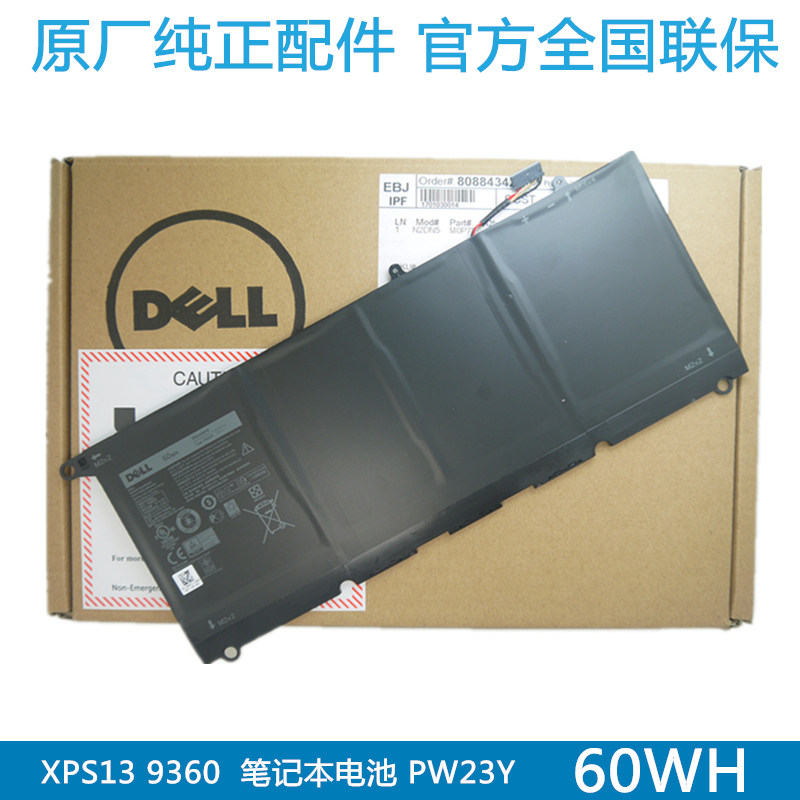 Dell Original XPS13 9360 9370 9380 7390 60Wh 52WH Laptop Battery PW23Y DXGH8 National Warranty