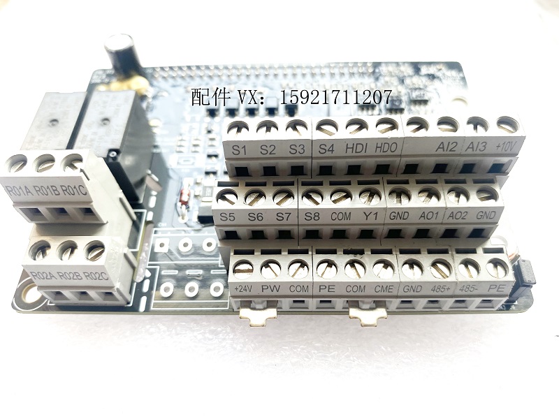 Ingwitten frequency converter GD200A GD300 terminal board IO board wiring board control board-Taobao