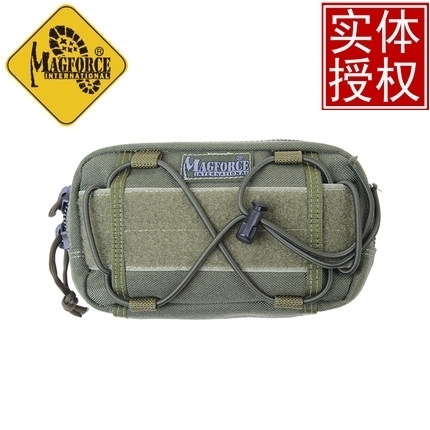 McGhos MagForce Taiwan Horse Gay First Supplies MD01 Horizontal Quick Fetch Pack 7 Inch Extended Bag