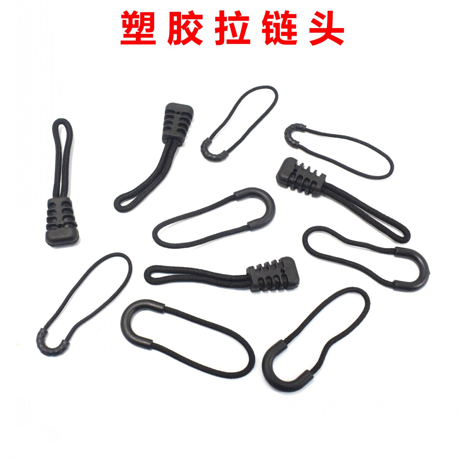 Luggage zip slice backpack bag accessories DIY