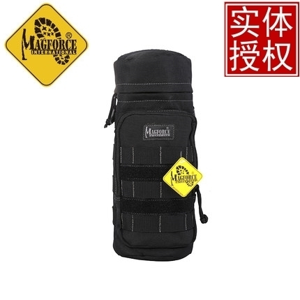 Maghols MagForce Taiwan Magazine supplies 0323 large insulation outside the waist hung pot bag