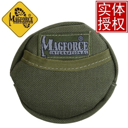 Maghos MagForce Taiwan Magai first supplies 1813 mini round sundries bag waist hanging