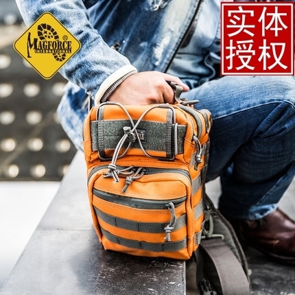 McGehos MagForce Taiwan Magai First 0422 Hamburger Bag Chest Bag Mid cable-top cross-pack