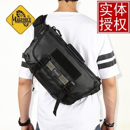 Mcaghos Magforce Taiwan Magai First 6052 Tactical Postman Bag SHOULDER BAG OUTDOOR SINGLE SHOULDER BAG
