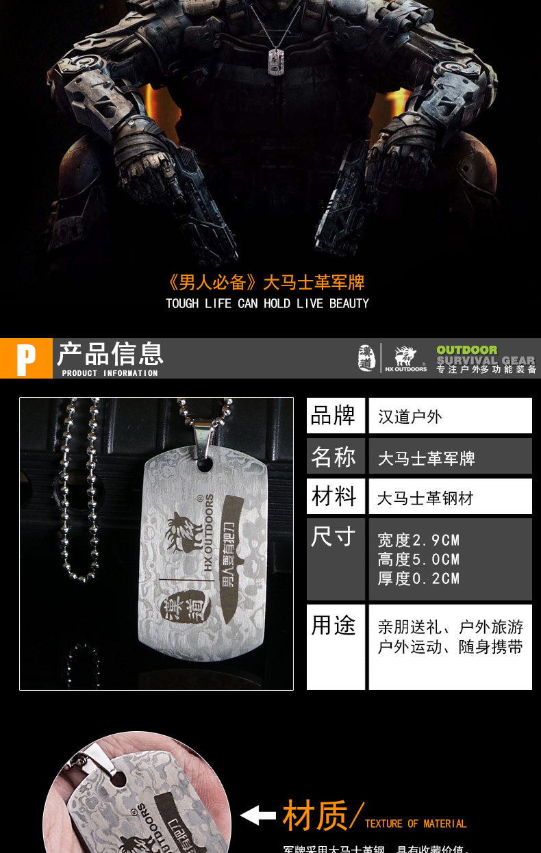 Измените армию_02.jpg