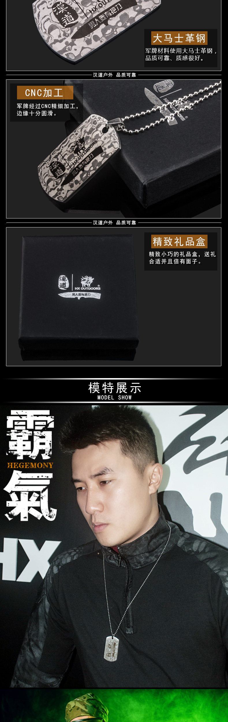 Изменить армию_05.jpg