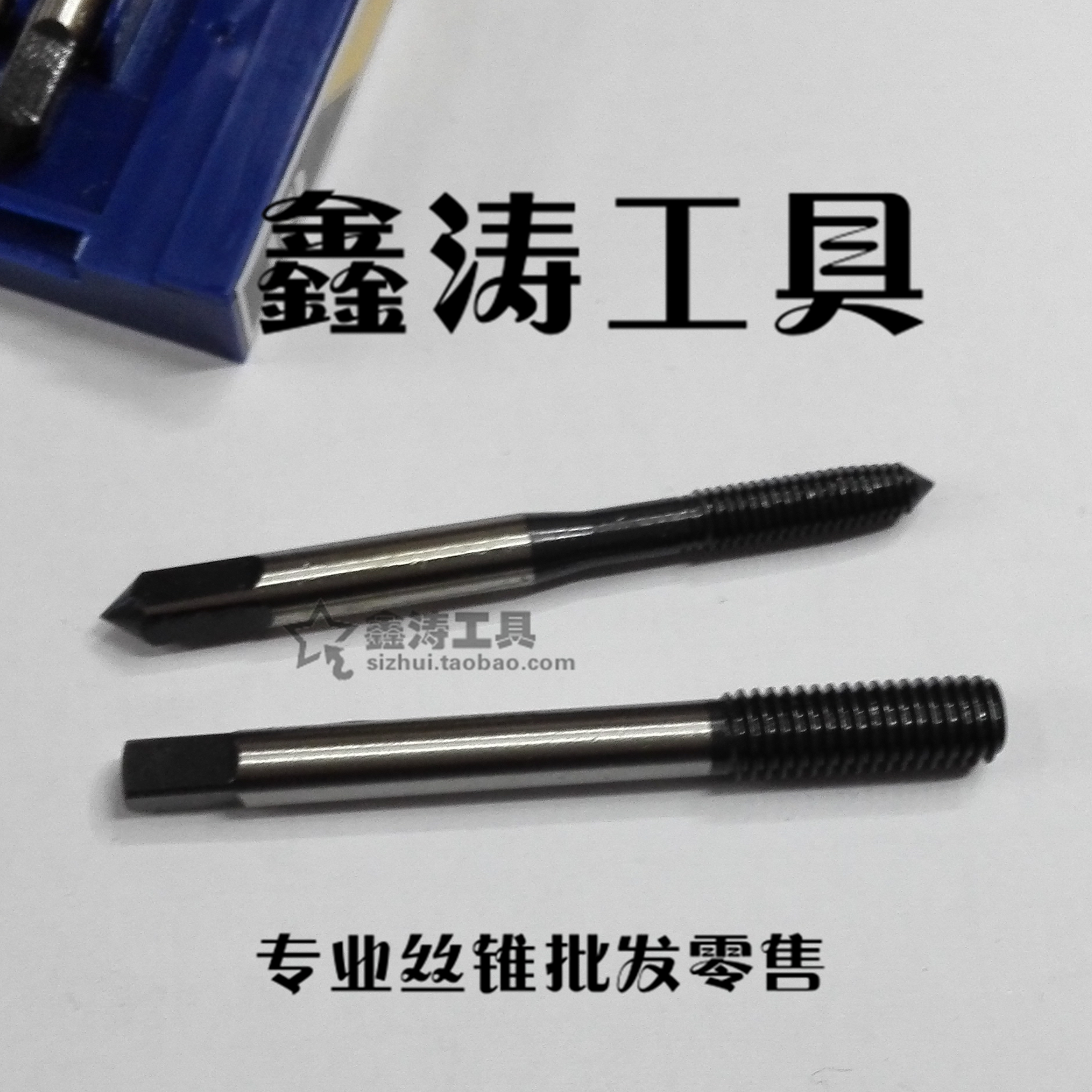 ISD Tripod Sein squeeze the screw tap to tap the black M2M2 5M3M4M5M6 * 0 75M8M10M12 DSG 