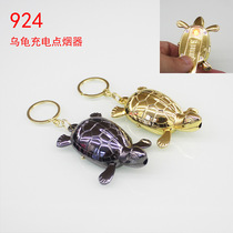 Turtle Keychain USB Rechargeable Lighter Turtle Pendant Rechargeable Cigarette Lighter TB924 Decorative Pendant