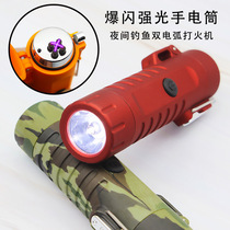 Waterproof hanging buckle dual arc rechargeable lighter multifunctional outdoor night fishing lamp usb lighter