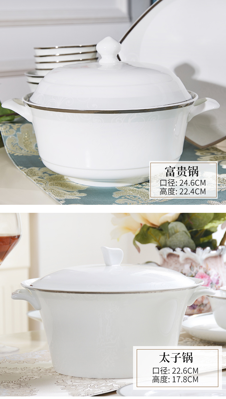 Red peony ipads porcelain tableware POTS ears thickening home soup pot Fang Guo pot rice cooker big spoon, spoon, run out