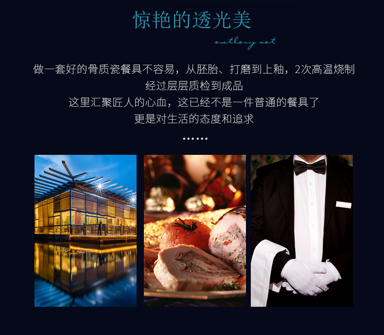 Red peony high - grade ipads China tableware suit ceramic dishes to eat bowl bowls home dishes suit surface of eating soup